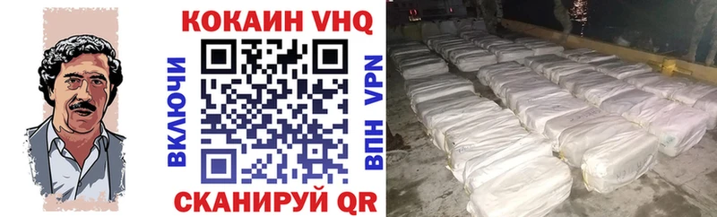 Где купить Лагань ГАШ  А ПВП  АМФ  Каннабис  Мефедрон 