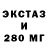 Кетамин ketamine Andron Chetverty
