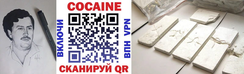 COCAIN Боливия  Лагань 