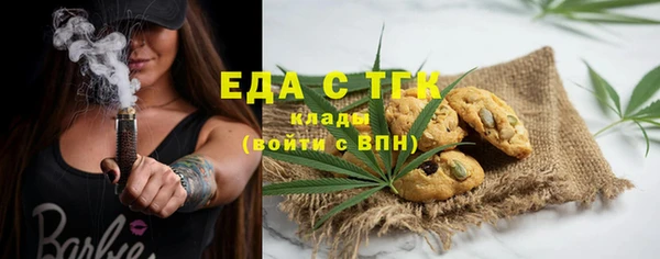 гашиш Алексеевка