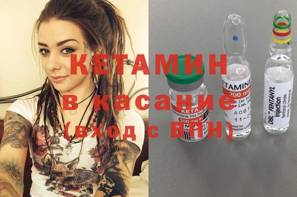 гашиш Алексеевка