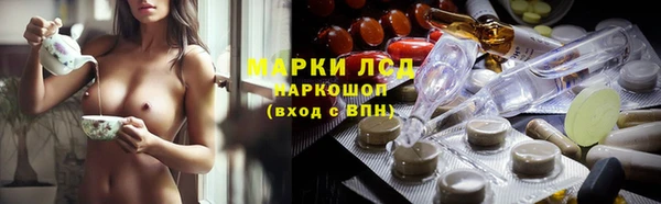 метамфетамин Алзамай