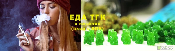 гашиш Алексеевка