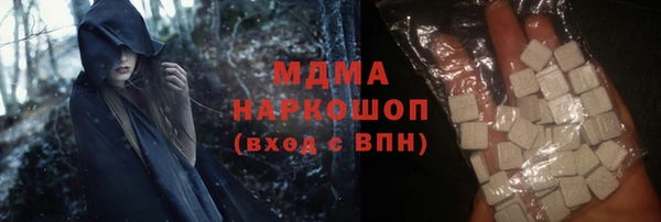 apvp Алексин