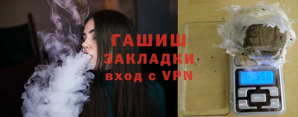 apvp Алексин