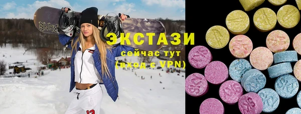 apvp Алексин