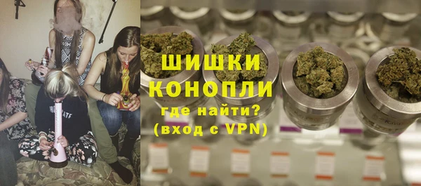 метамфетамин Алзамай