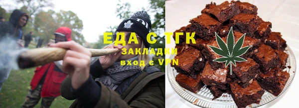 гашиш Алексеевка