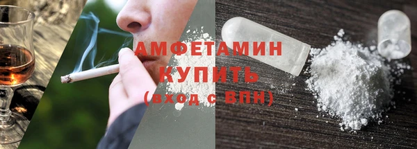 apvp Алексин