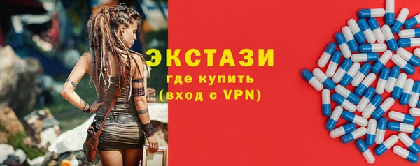 apvp Алексин
