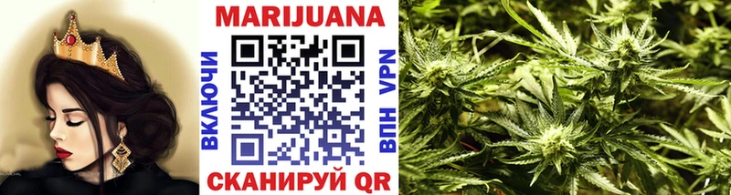 Шишки марихуана SATIVA & INDICA Лагань
